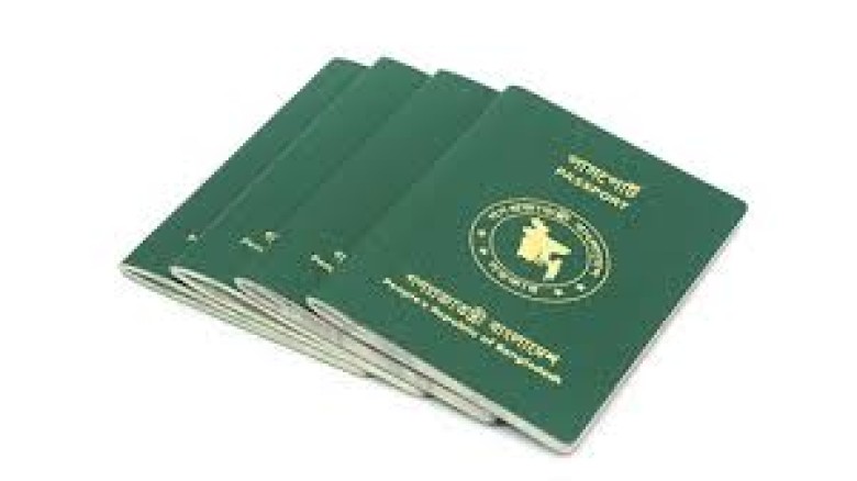 প্রবাসীদের পাসপোর্ট নিয়ে হয়রানির অবসান ঘটাতে চায় স...