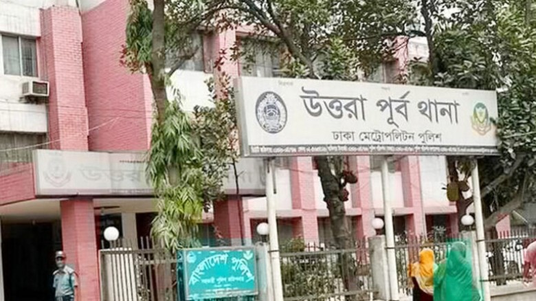 থানা থেকে পালিয়েছেন গ্রেফতার হওয়া সাবেক ওসি শাহ ...