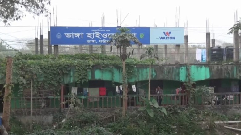গোপালগঞ্জে বাসচাপায় দুই মোটরসাইকেল আরোহী নিহত...