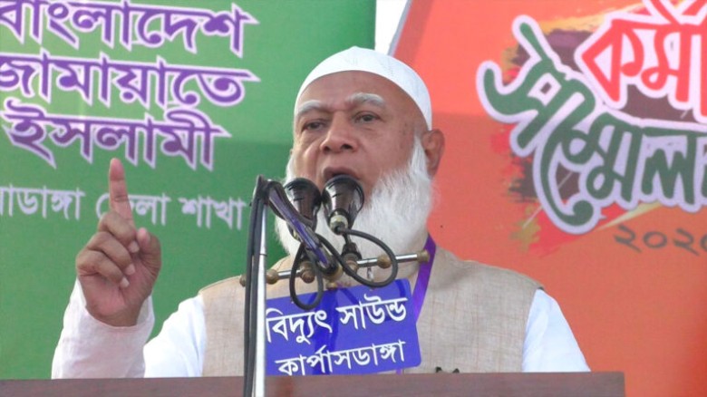 জামায়াত আমির
