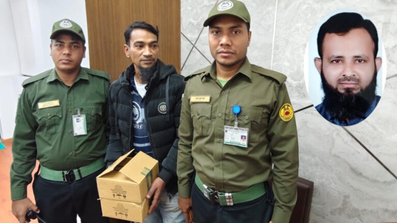 স্টাফের সহায়তায় সরকারি ইনজেকশন পাচারকালে আটক ১...