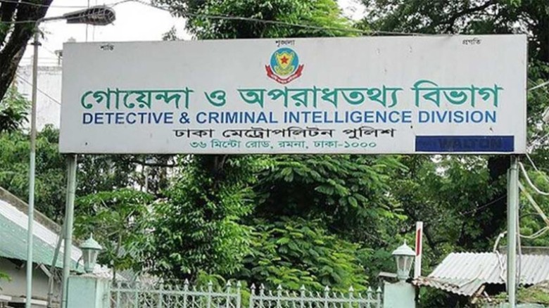 বিনামূল্যের পাঠ্যপুস্তক বাজারে বিক্রি, দুই ট্রাক ব...