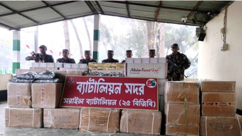 মাধবপুরে ৫১ লাখ টাকার চোরাচালান জব্দ করেছে বিজিবি...