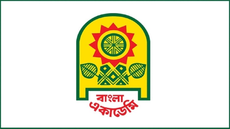 দুর্বার অর্থ কি ?