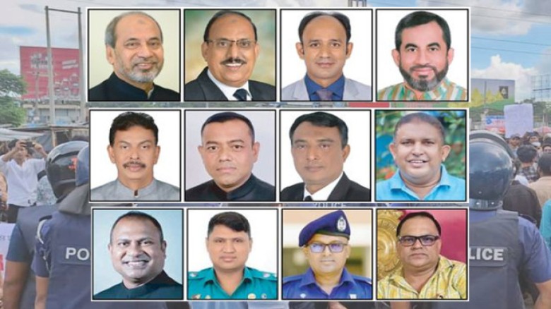হবিগঞ্জের সাবেক এমপি, এসপি, উপজেলা চেয়ারম্যান ও ম...