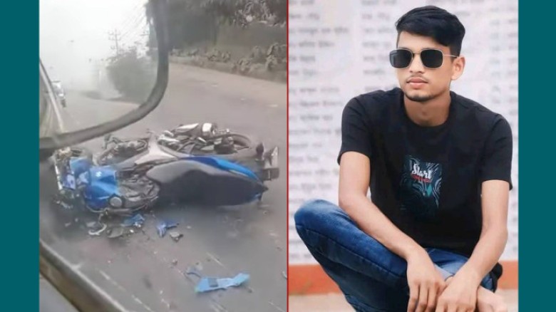 শায়েস্তাগঞ্জে সড়ক দুর্ঘটনায় যুবক নিহত...