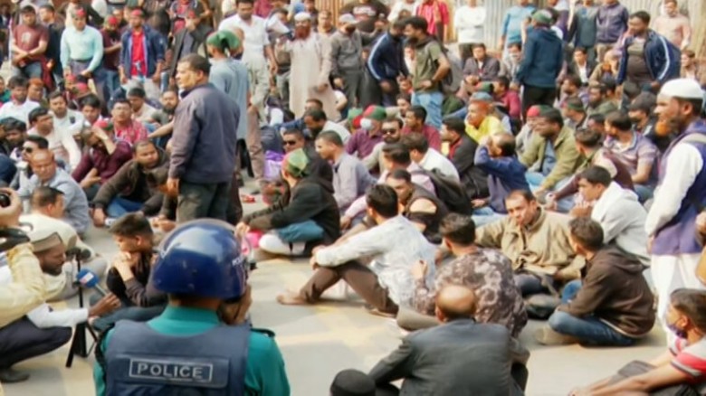 কর্মস্থলে পুনর্বহাল চান শেখ হাসিনার আমলে চাকরিচ্যু...