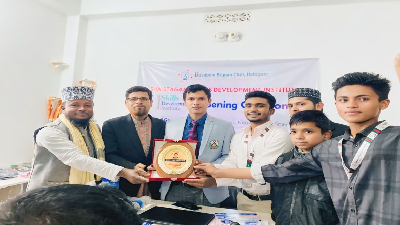 প্রযুক্তিগত দক্ষতায় এগিয়ে নিতে প্রতিষ্ঠিত হলো শায়ে...