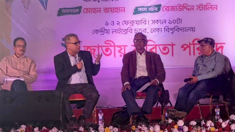 পুরস্কার নেয়ার পরেই তো ‘বেইজ্জতটা’ করেছে: সলিমুল্...