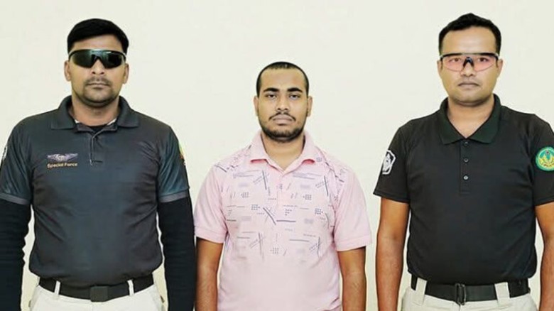 রাবিতে কোরআন পোড়ানোর মামলায় শিক্ষার্থী গ্রেফতার...