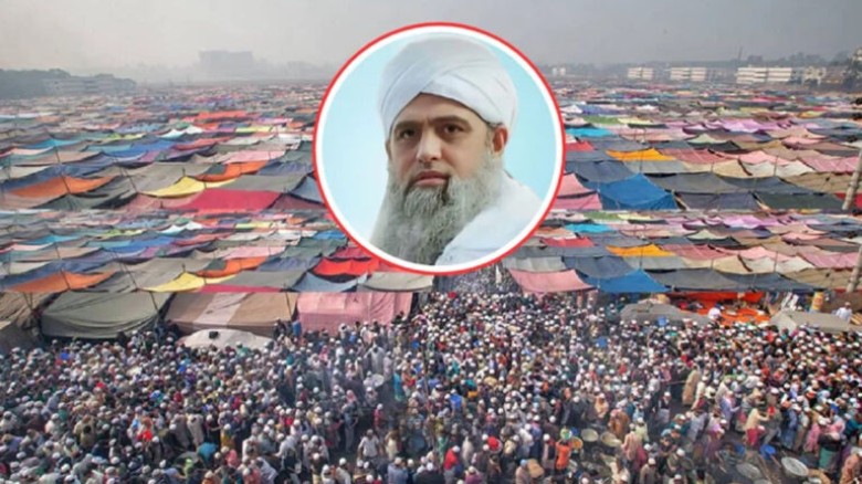 ২০২৬ থেকে তুরাগ তীরে ইজতেমা করতে পারবে না সাদপন্থী...