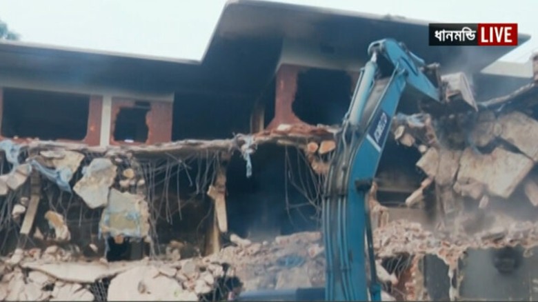 ধানমন্ডি ৩২ নম্বরের বাড়ি