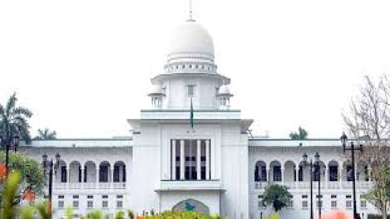 সুপ্রিম কোর্টে প্রবেশে পরিচয়পত্র সাথে রাখার অনুরোধ...