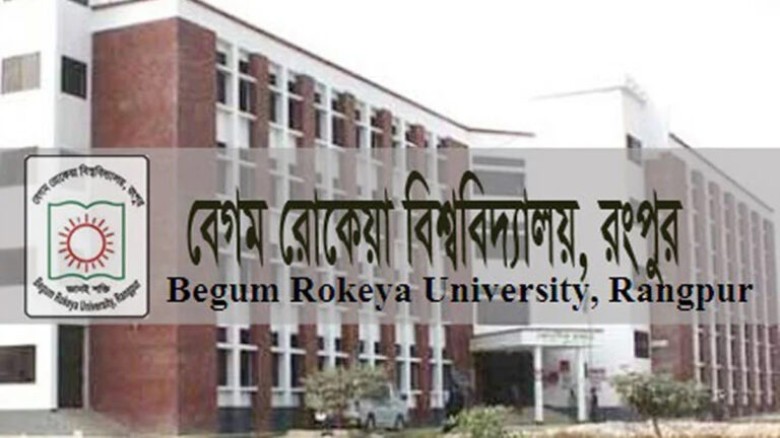 বঙ্গবন্ধু-বঙ্গমাতা