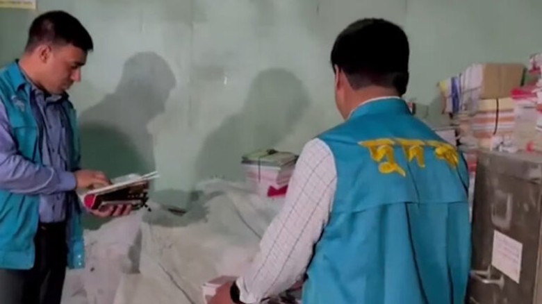 আর্থিক ক্ষতি অনুসন্ধানে এনসিটিবিতে দুদকের অভিযান...