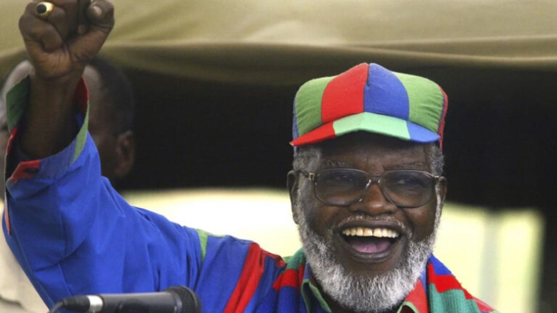 দেশটির বর্তমান নেতা