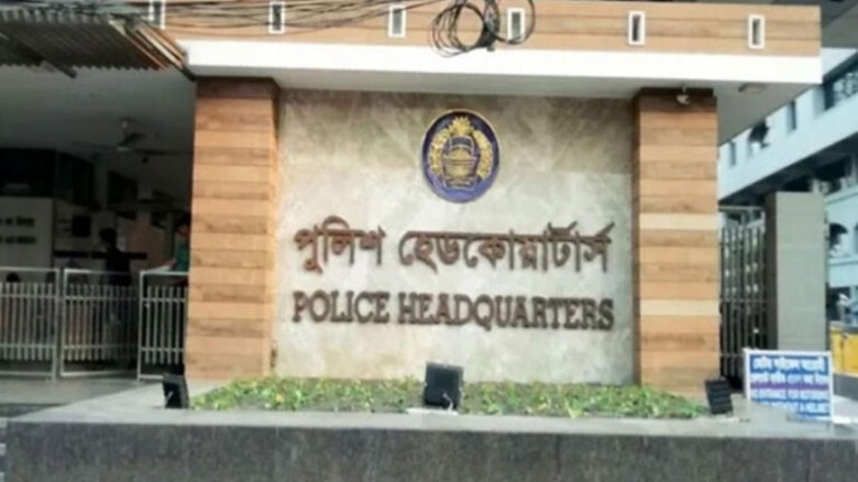 সমাজবিরোধীরা কোনো ব্যক্তিকে হুমকি দিলে কঠোর ব্যবস্...