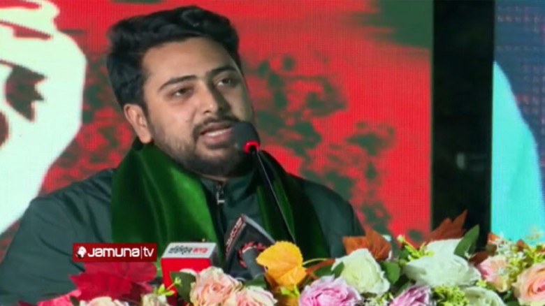 সম্প্রচার উপদেষ্টা নাহিদ ইসলাম