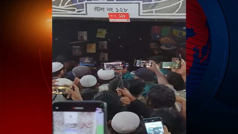 বইমেলার স্টলে হট্টগোল: ৭ সদস্যের তদন্ত কমিটি গঠন...