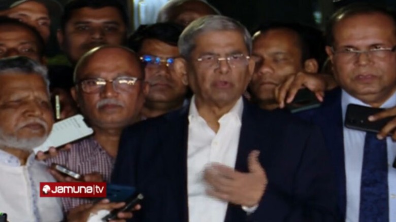 মির্জা ফখরুল ইসলাম আলমগীর