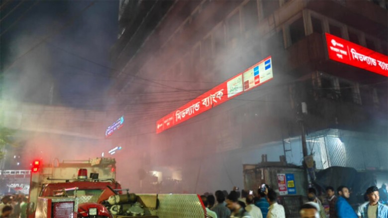 ইটিভি ভবনের আগুন নিয়ন্ত্রণে...