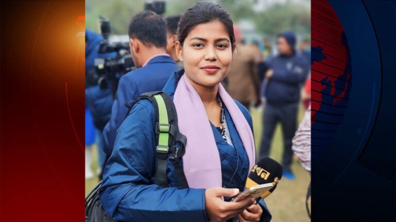 সাংবাদিক মাসুমা ইসলাম