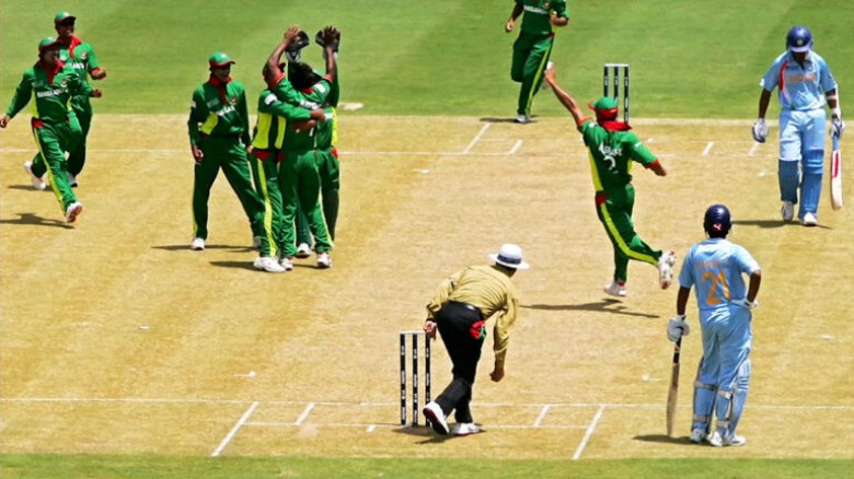 চ্যাম্পিয়নস ট্রফিতে