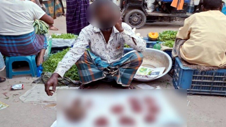 শেয়ালের মাংস বিক্রি