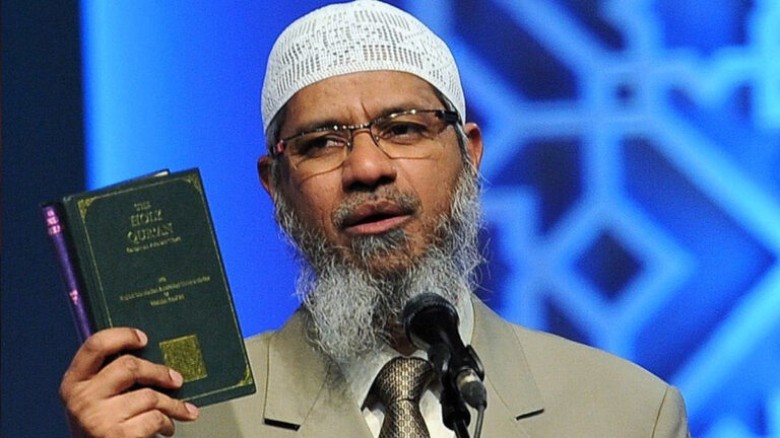ভারতীয় ইসলামী চিন্তাবিদ বক্তা ড. জাকির নায়েক