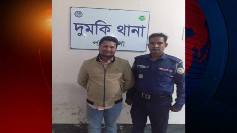 বিএনপি অফিসে হামলা