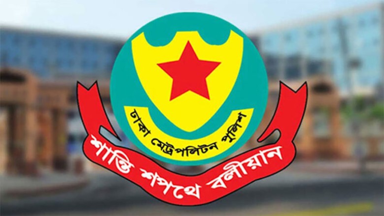 রাজধানীতে পুলিশের সাঁড়াশি অভিযান, ২৪ ঘণ্টায় গ্রেফত...