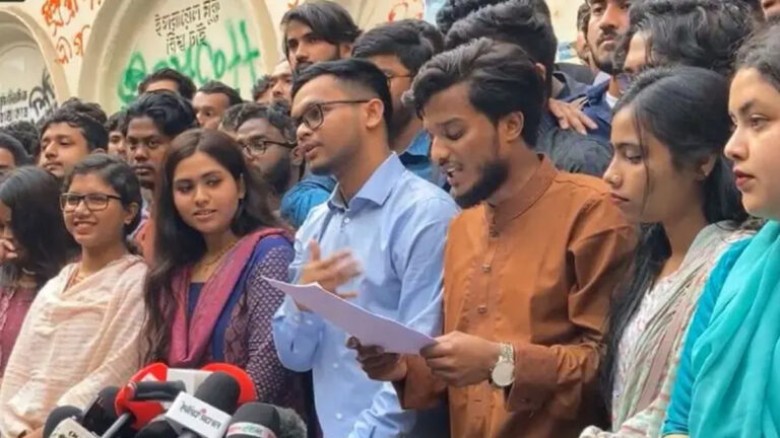 গণতান্ত্রিক ছাত্র সংসদ