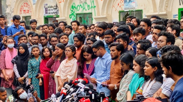 ছাত্র সংসদের কমিটি ঘোষণা