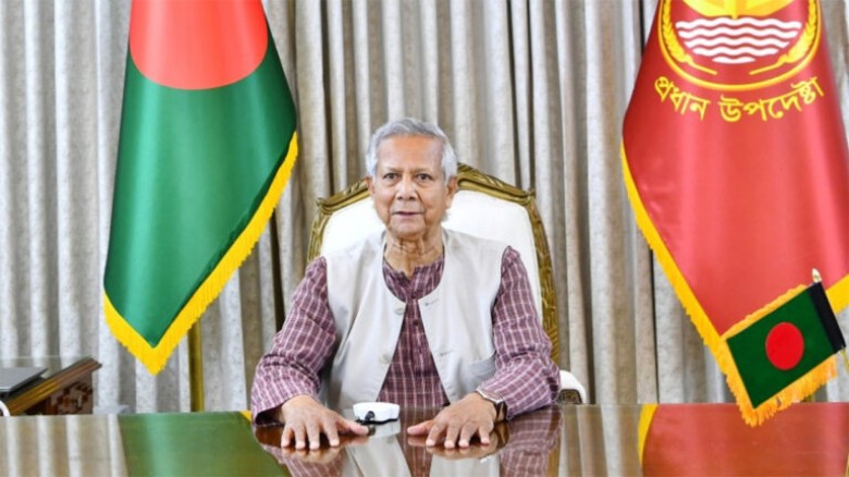 প্রধান উপদেষ্টা ড. মুহাম্মদ ইউনূস