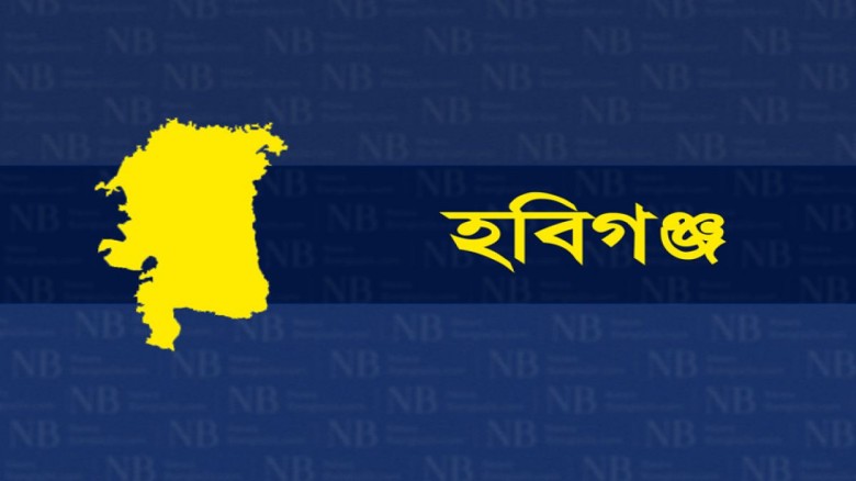 সিংহগ্রাম