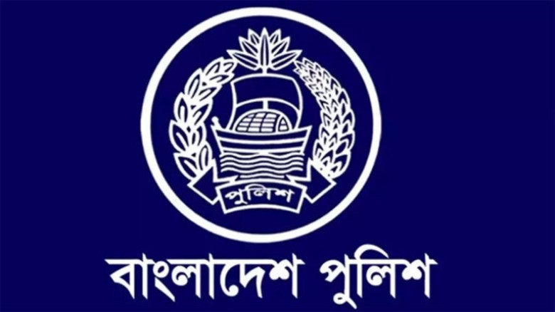 সিআইডি প্রধানসহ ১৮ পুলিশ কর্মকর্তার বদলি ও পদায়ন...