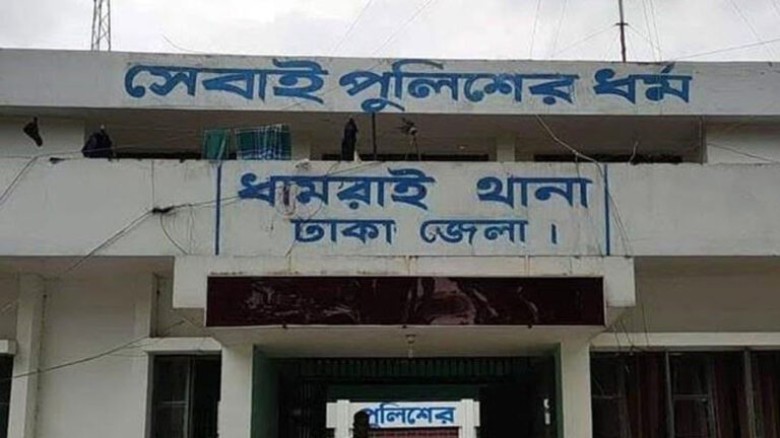মোটরসাইকেলের সংঘর্ষে