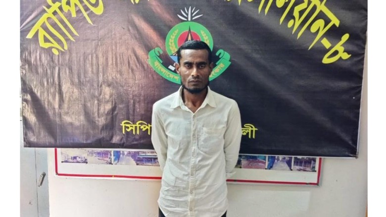 পটুয়াখালীতে ২২ বছর পর যাবজ্জীবন সাজাপ্রাপ্ত আসামি ...
