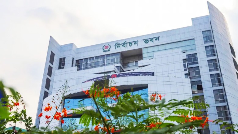 নতুন দল নিবন্ধনের জন্য সোমবার গণবিজ্ঞপ্তি জারি করব...