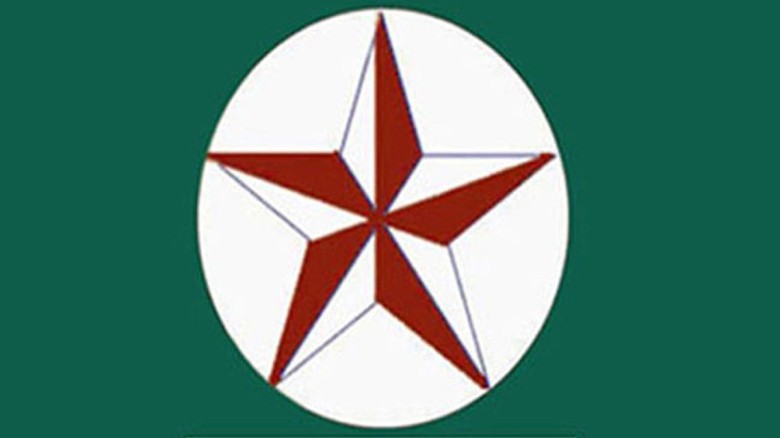 নারীদের প্রতি সহিংসতা বেড়েছে: জেএসডি...