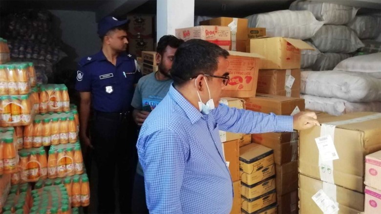 চুয়াডাঙ্গায় ভোক্তার অভিযানে তিন প্রতিষ্ঠানকে জরিমা...