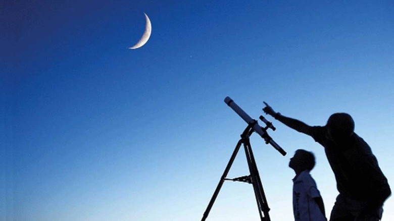 চাঁদ দেখা