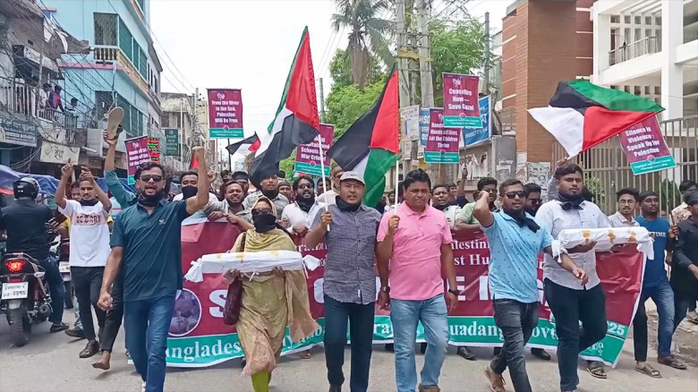 ইসরায়েলি আগ্রাসনের বিরুদ্ধে চুয়াডাঙ্গায় ছাত্রদল...