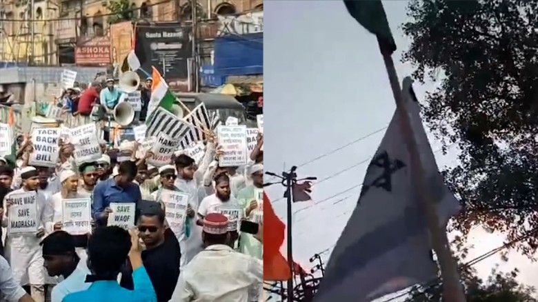 পশ্চিমবঙ্গে ফিলিস্তিনিদের পক্ষে-বিপক্ষে পাল্টাপাল্...