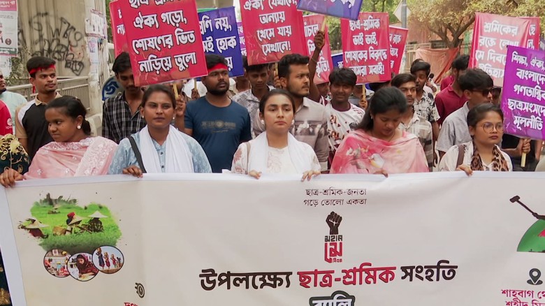 মে দিবসে বাগছাসের ছাত্র-শ্রমিক সংহতি র‍্যালি...