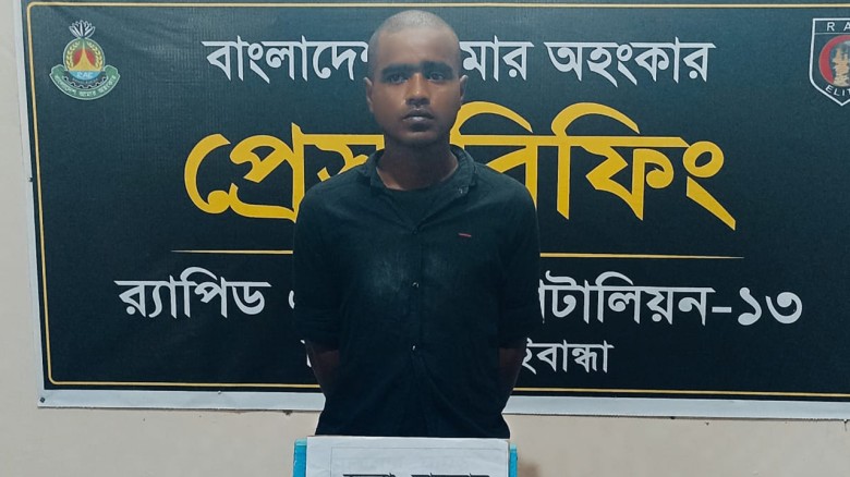 পত্রিকার হকার আনিছুর হত্যা মামলায় গ্রেপ্তার...
