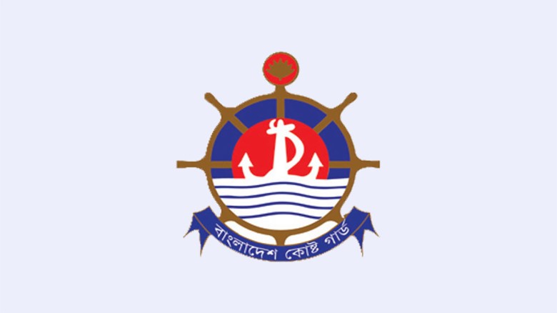 চার মাসে নৌপথে ১০ মরদেহ উদ্ধার, আটক ২০...