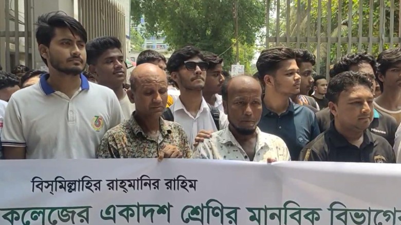 জুলাইযোদ্ধার তালিকায় আ. লীগ নেত্রীর মেয়ের নাম, প...