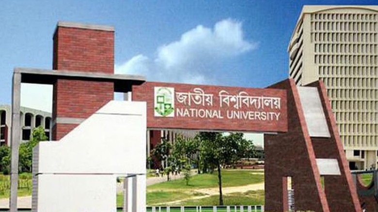 জাতীয় বিশ্ববিদ্যালয়ের শিক্ষক-শিক্ষার্থী-কর্মচারীদে...