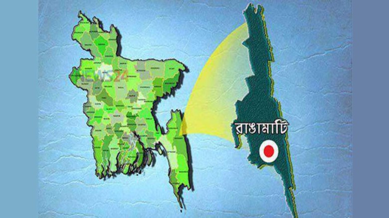 রাঙামাটিতে সশস্ত্র সন্ত্রাসীদের গুলিতে যুবক নিহত...